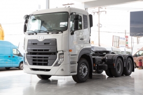 ĐẦU KÉO UD TRUCKS  ĐỘNG CƠ 350PS